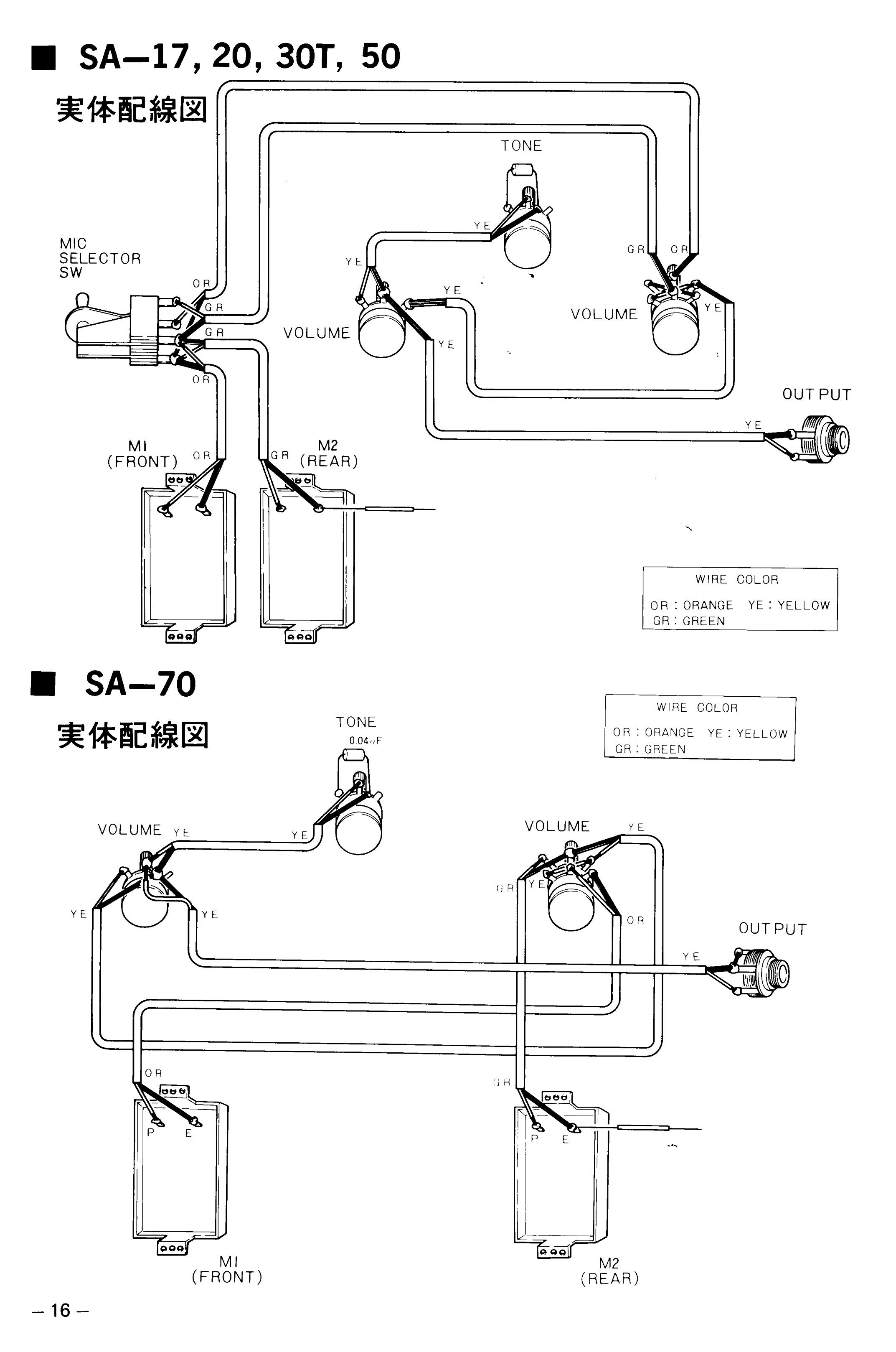 Yamaha SA-20, SA-30, SA-50, SA-70 Wiring diagram (Page 16 of 1979 parts brochure)