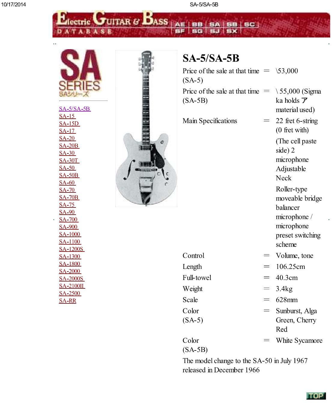 SA5-SA5B